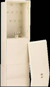 [COFFR96] Coffret de lotissement haut bas